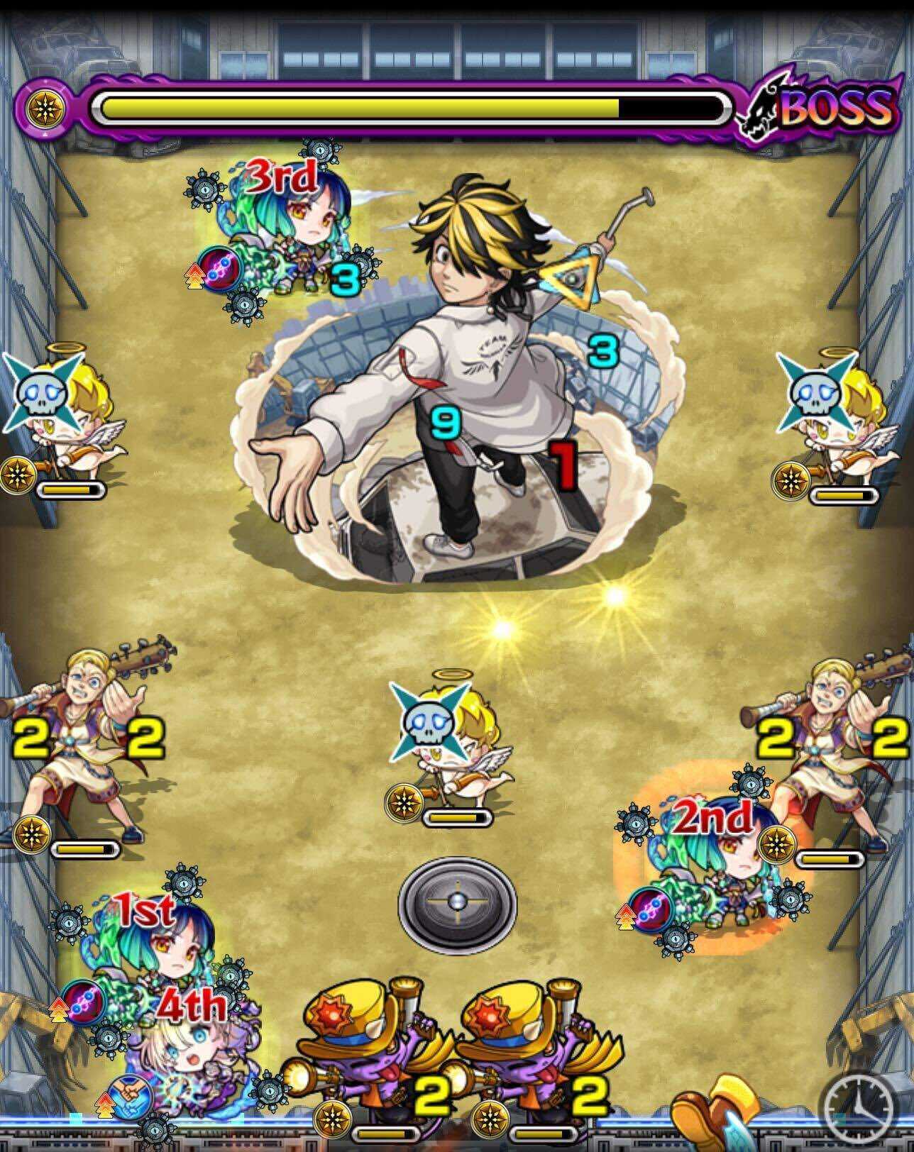 羽宮一虎 ボス3