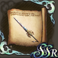 福音の大剣のクラフトレシピの画像