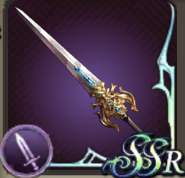 福音の大剣の画像