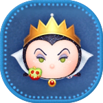 憎悪の后女王の画像