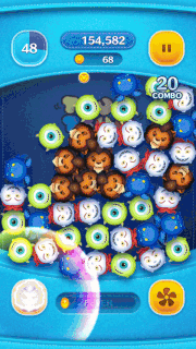 陰謀の策士スカーのスキルGIF