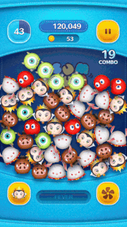 憎悪の后女王のスキルGIF