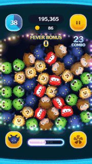 闇夜の魔人チェルナボーグのスキルGIF