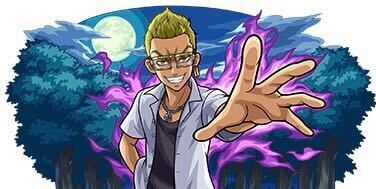 稀咲鉄太の画像