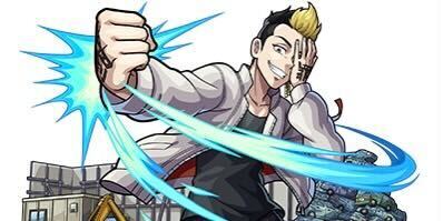 半間修二の画像