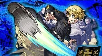 松野千冬の画像