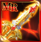 折らぬ槍の画像