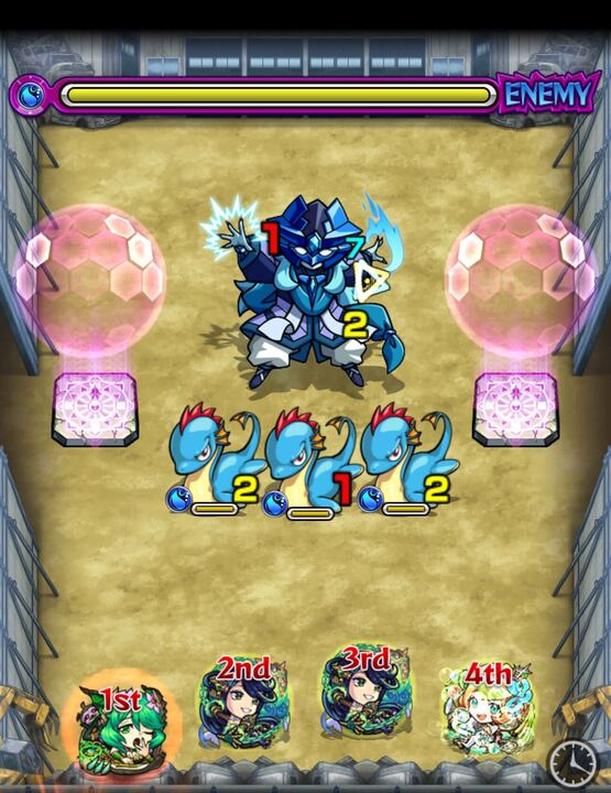 半間修二 ステージ