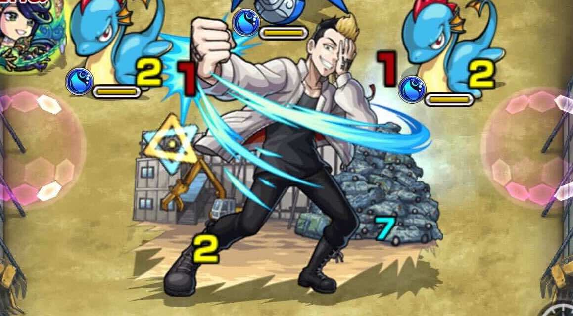 半間修二 ステージ情報