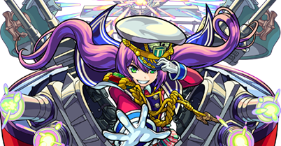 モンタナの画像