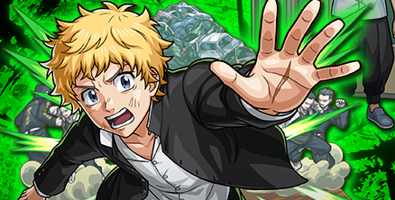 花垣武道の画像