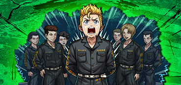 花垣武道の画像