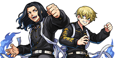 場地＆千冬の画像