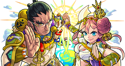 普賢＆文殊の画像