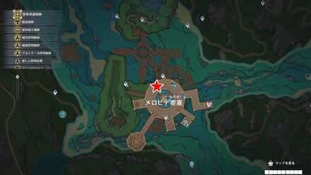 メロピデの日常・役者の素養のマップ