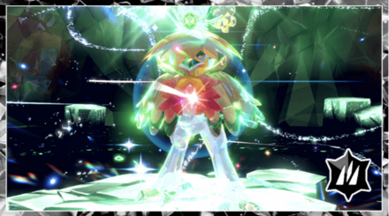 ヒスイジュナイパー