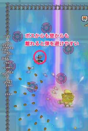 ゾンビライダー