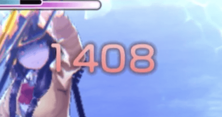 デススラッグΩの攻略・倒し方