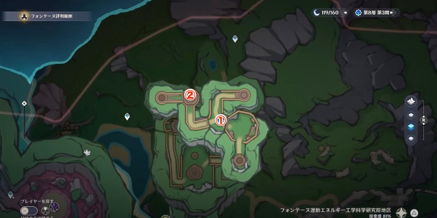 ブリコールの場所