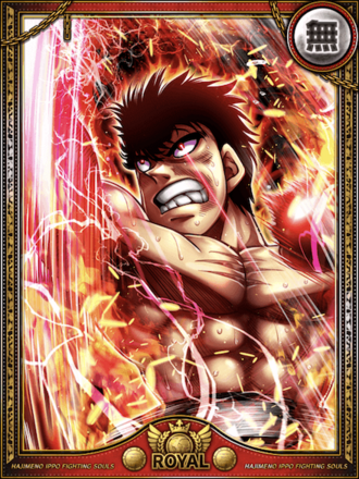 (怒涛)鷹村 守の画像