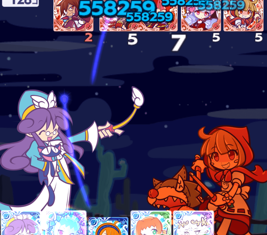 プリンプタウンのアコール先生 リーダースキル