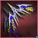 アルクエイムワイヤーの画像