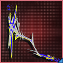 アルクエイムロッドの画像