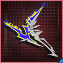 アルクエイムウォンドの画像