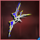 アルクエイムボウの画像