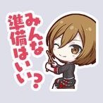 MEIKO：みんな準備はいい？画像