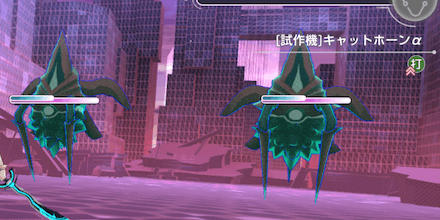 メインストーリー1章Day5の攻略