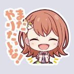 みのり：またやりたいな！画像