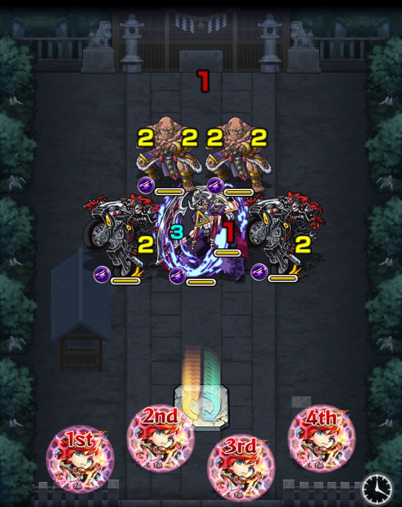 稀咲鉄太 ステージ