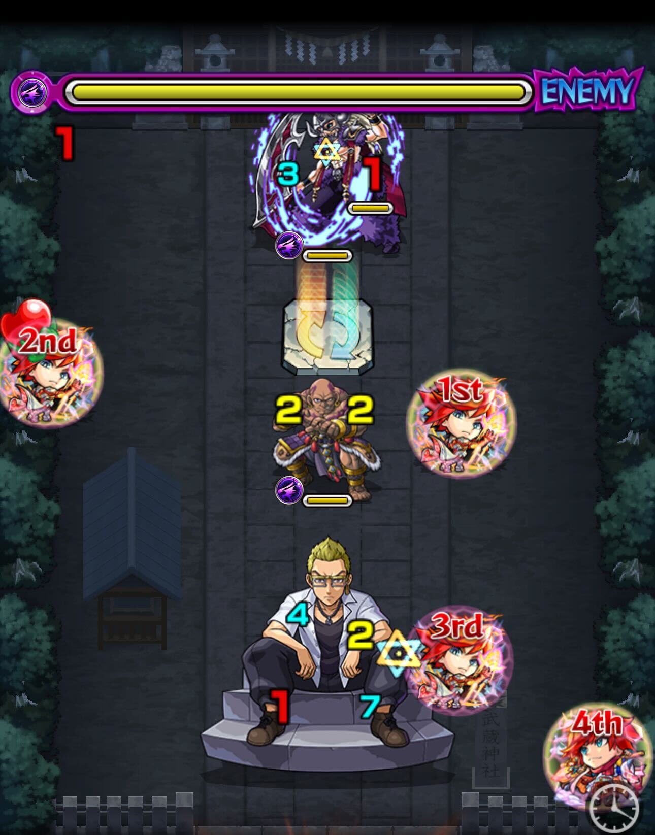 稀咲鉄太 ステージ