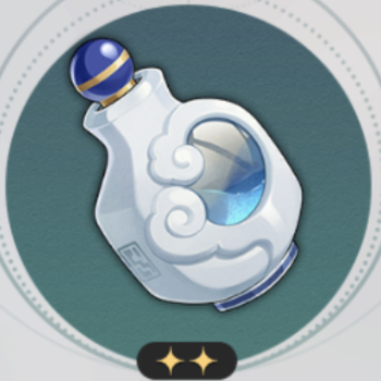 薬草抽出物画像