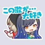 杏：この歌が…大好き画像