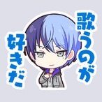 冬弥：歌うのが好きだ画像