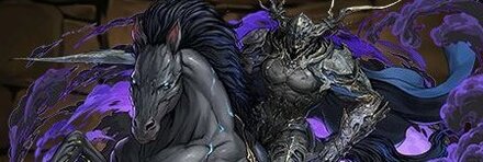 【10607】召喚獣オーディン