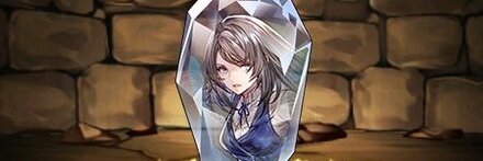 【10587】ジルのクリスタルチャーム