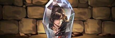 【10579】クライヴのクリスタルチャーム