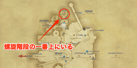 博物陳列館にいるベーク＝ラグ