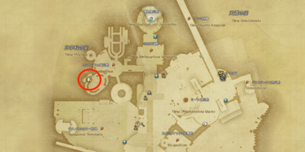 ホルトリウム園芸館にいるリーン