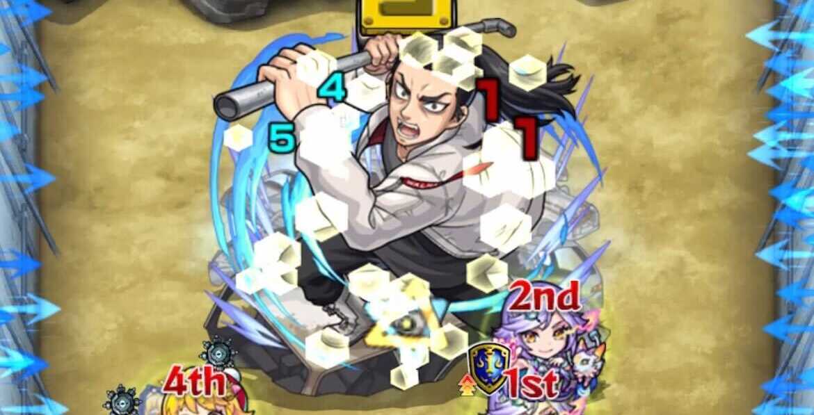 芭流覇羅 特殊バリア