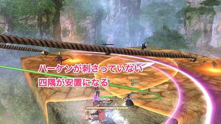 ハーケンブリング