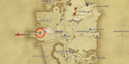 クリスタリウムの入口にいるリーン