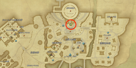 哲学者の広場前にいるアテリース