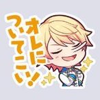 司：オレについてこい！画像