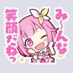 えむ：み〜んな笑顔だねっ画像