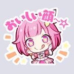 真菰乳酸菌液