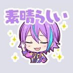 類：素晴らしい画像